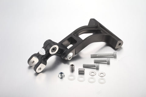 SHE7016 Shock Linkage(Liftable)  (with Bolt Kit) (SS2.5/SS3.0/SR)