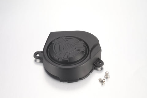 SHE7072 Motor Protection Guard (with 2 Screws) (SS3.0/SR)