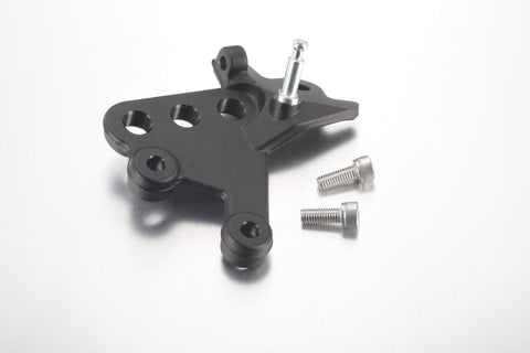 SHE7079 Left Foot Peg Mounting Bracket (with 2 Screws) (SS2.5/SS3.0/SR)