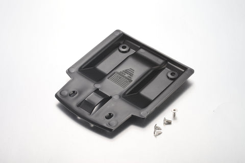 SHE7088 Rear Battery Protection Plate(with 4 Bolts) (SS2.5/SS3.0/SR)